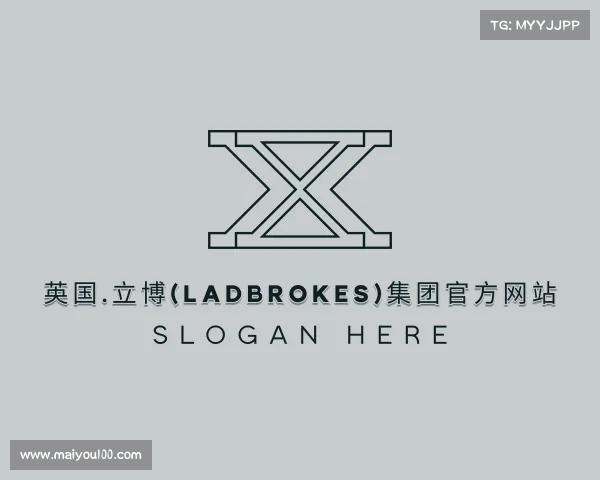 知道英国.立博(ladbrokes)集团官方网站